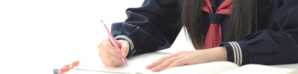 講座案内