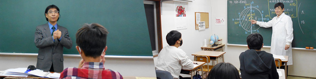 指導方針